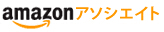 amazon.co.jp Coupon